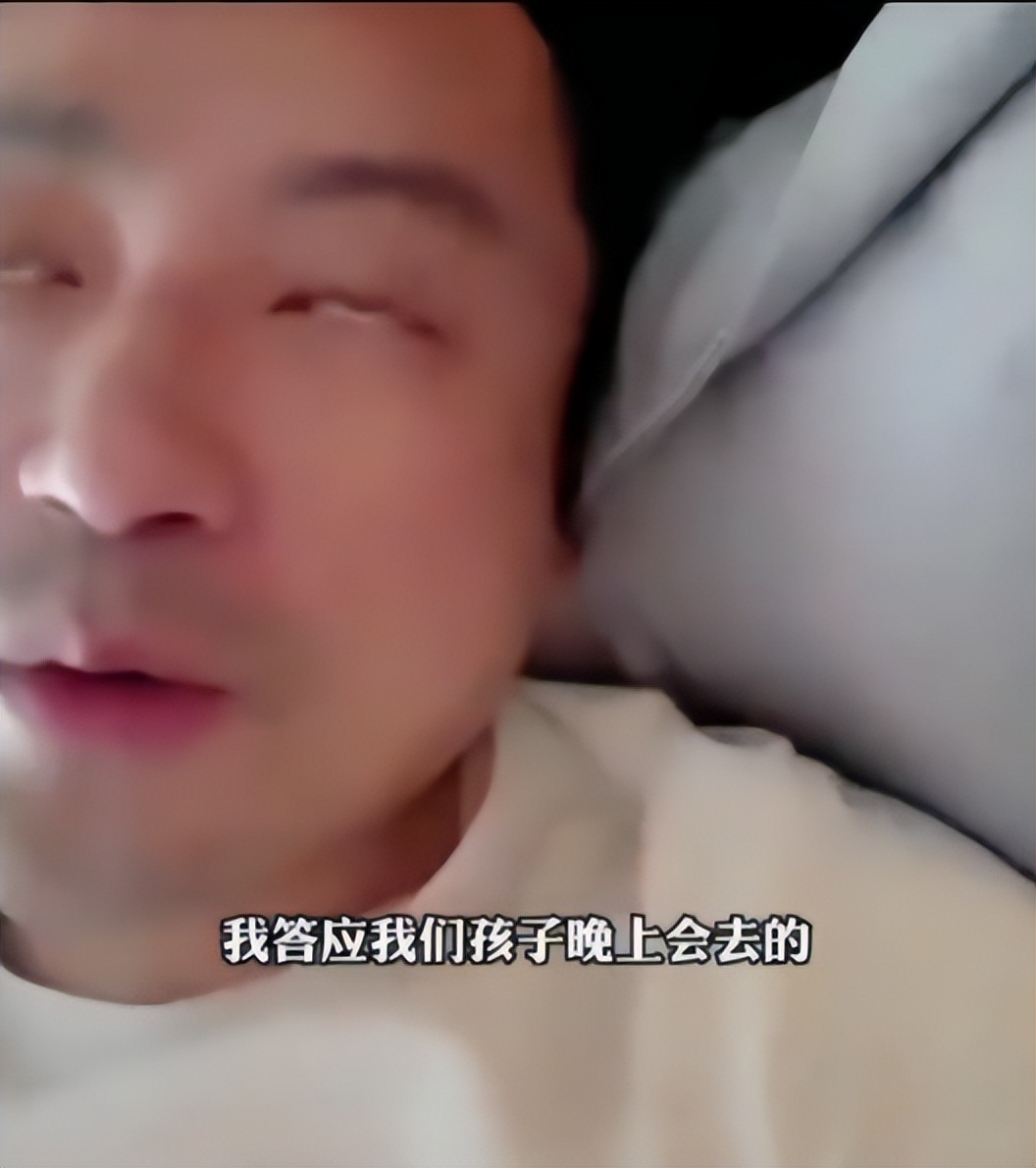 汪小菲直播讲自己受伤,汪小菲直播摔东西视频