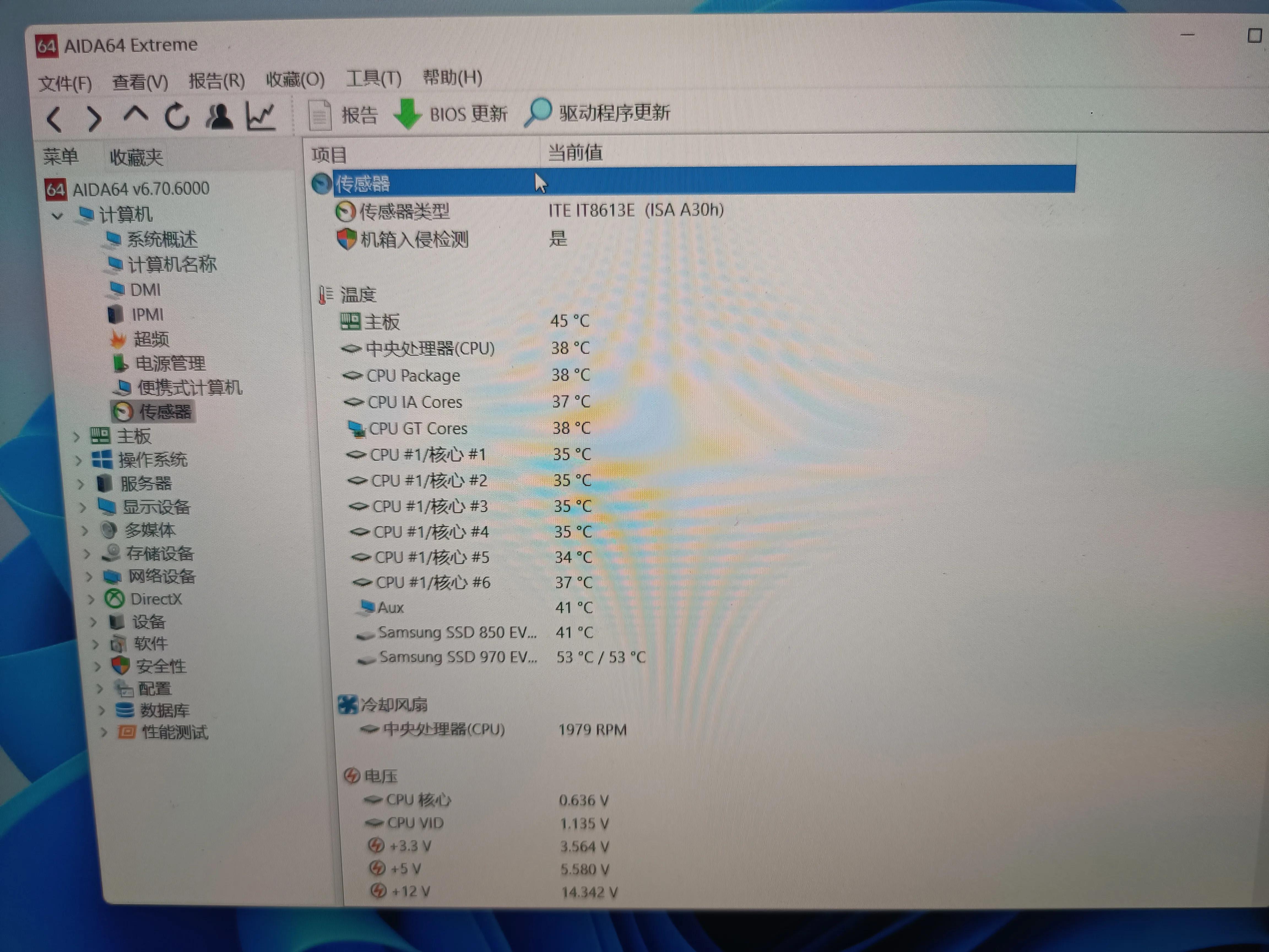 itx小机箱有什么缺点,选择itx小机箱要注意什么