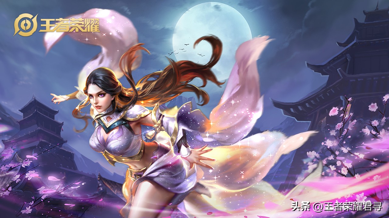 盘点王者里所有情侣皮肤彩蛋,王者皮肤最少的一对cp