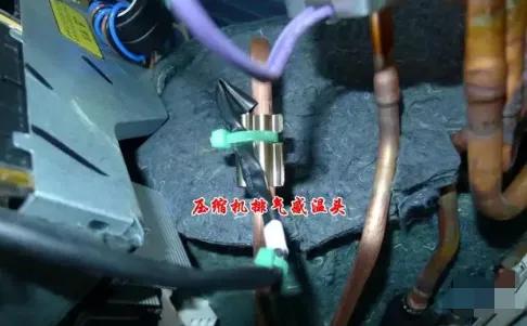 格力圆柱空调感温头更换教程,空调感温头和管温头的作用