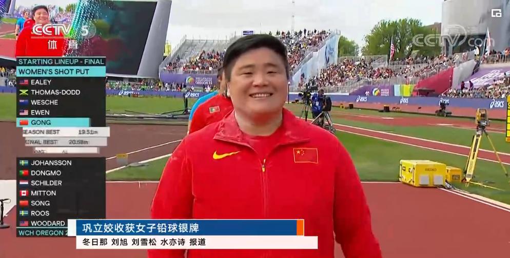 cctv5比赛视频,cctv5最高收视率比赛