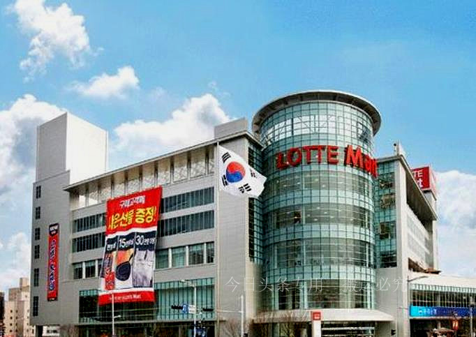 韩国乐天是要破产了吗,韩国乐天事件影响