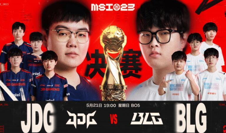 lck网友评价viper,lck网友评价msi