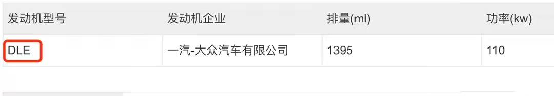2017款大众速腾1.4t二手车多少钱,大众速腾1.4t280舒适版落地多少钱