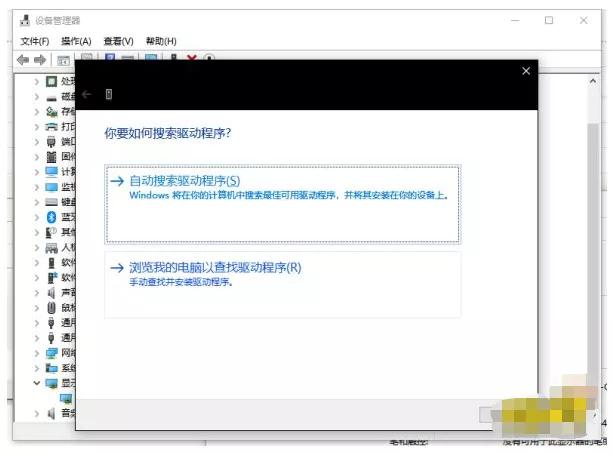暗黑破坏神4错误代码395002怎么办,暗黑破坏神4错误代码30001