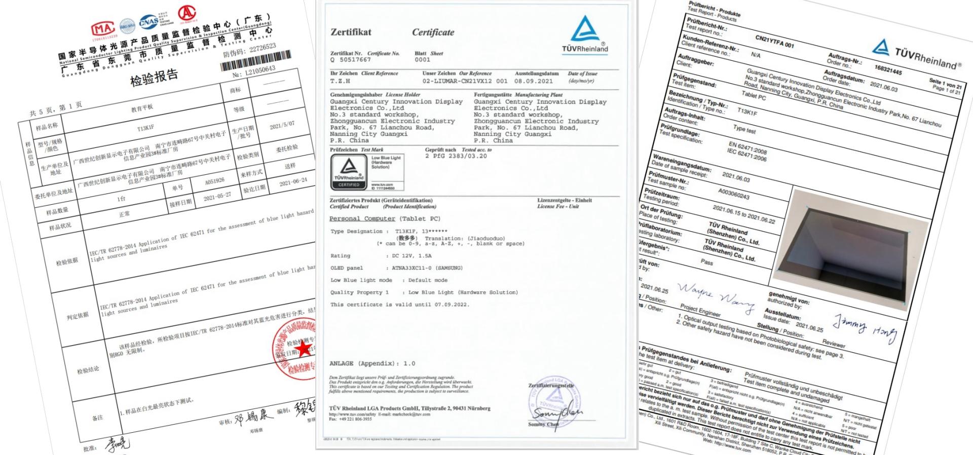 大屏护眼智慧课堂自主学习-教多多E13学习平板深度评测