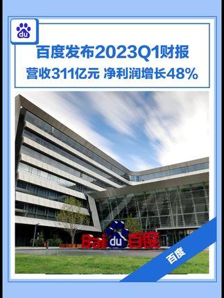 如何降低竞价广告投放成本,如何在搜索引擎中去除竞价广告