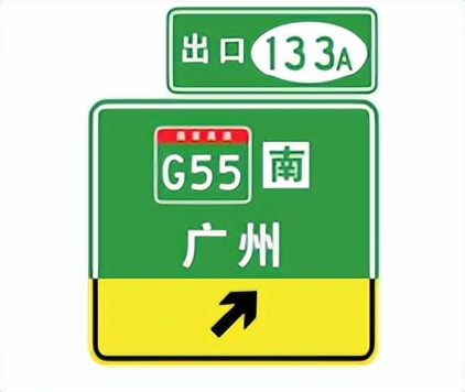 最新版道路交通标志标线,道路交通标志和标线最新版