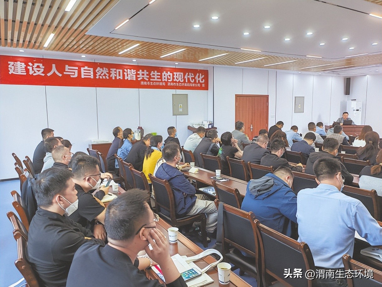 传播生态文明理念共护渭南碧水蓝天——全市生态环境系统开展生态环保知识“六进”宣传活动掠影