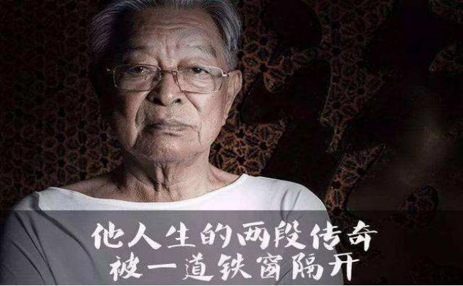 亿万富翁白手起家创业传奇,80后亿万富翁如何白手起家