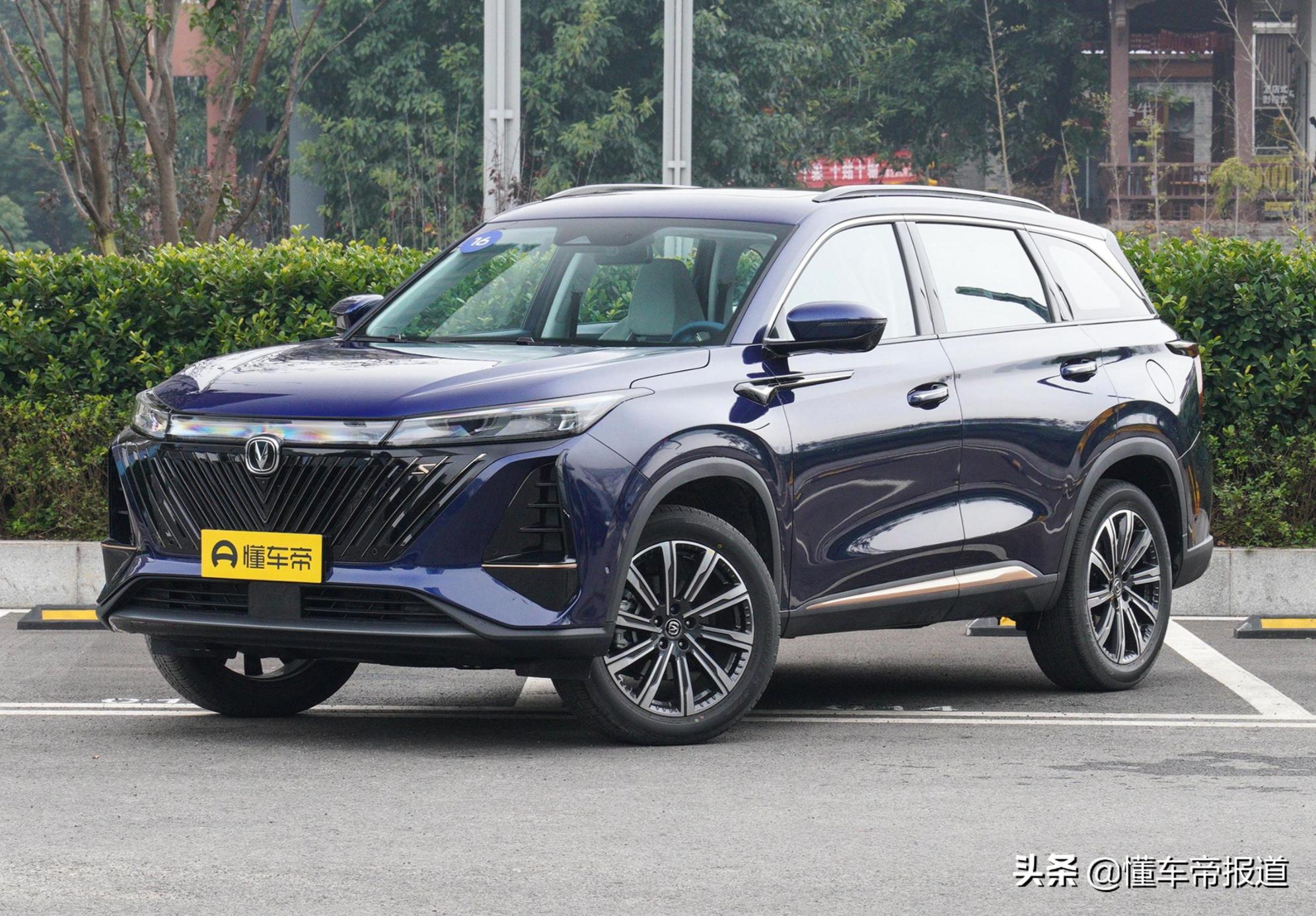 长安cs75plus买1.5还是2.0,长安cs75plus1.5t自动豪华版