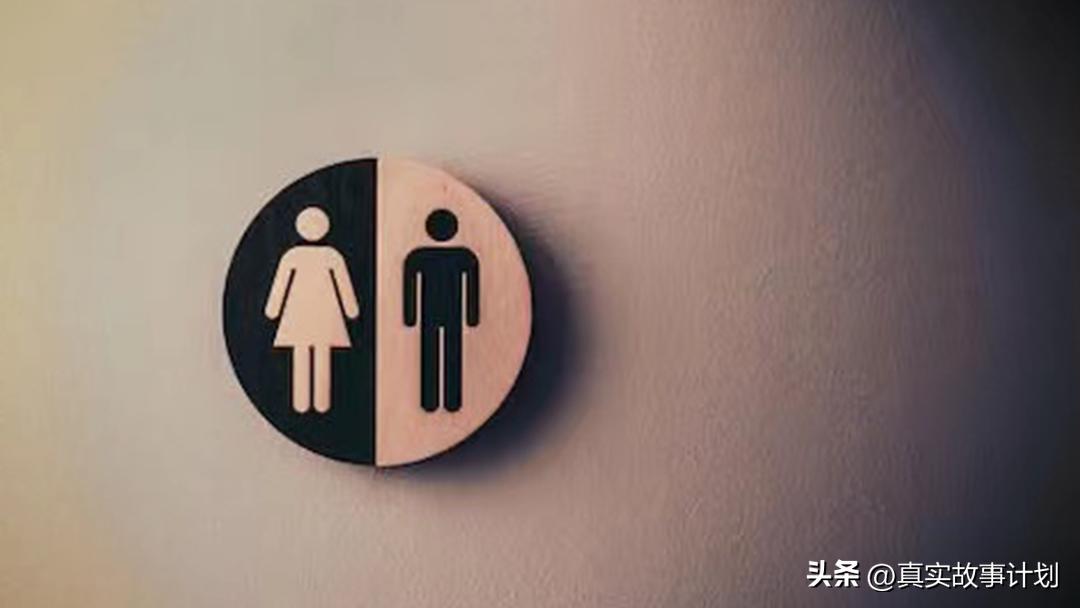 女厕为什么比男厕多,女厕与男厕的区别