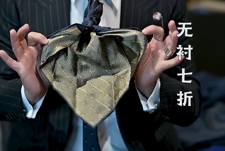 如何选择领带及搭配款式,应如何选择领带的颜色