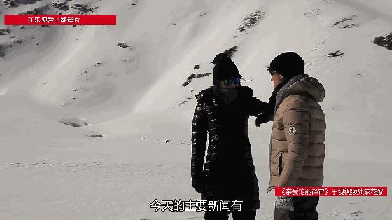 靠肩撒娇、摸脸掐腰、强吻壁咚，没分寸感的女明星算不算耍流氓？