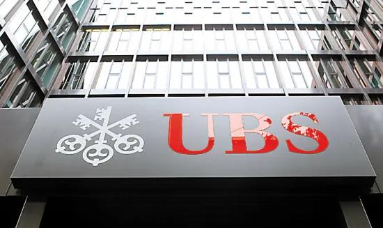 没有想到俄乌战争竟扯掉了国人在瑞士存款的*裤内**