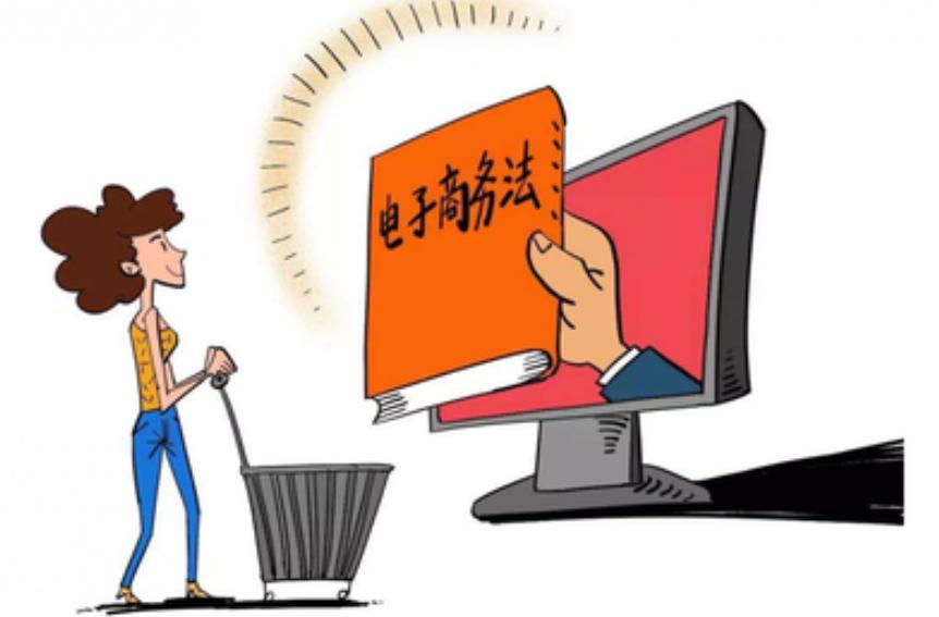 网购被骗怎么办,网购被骗了怎么办