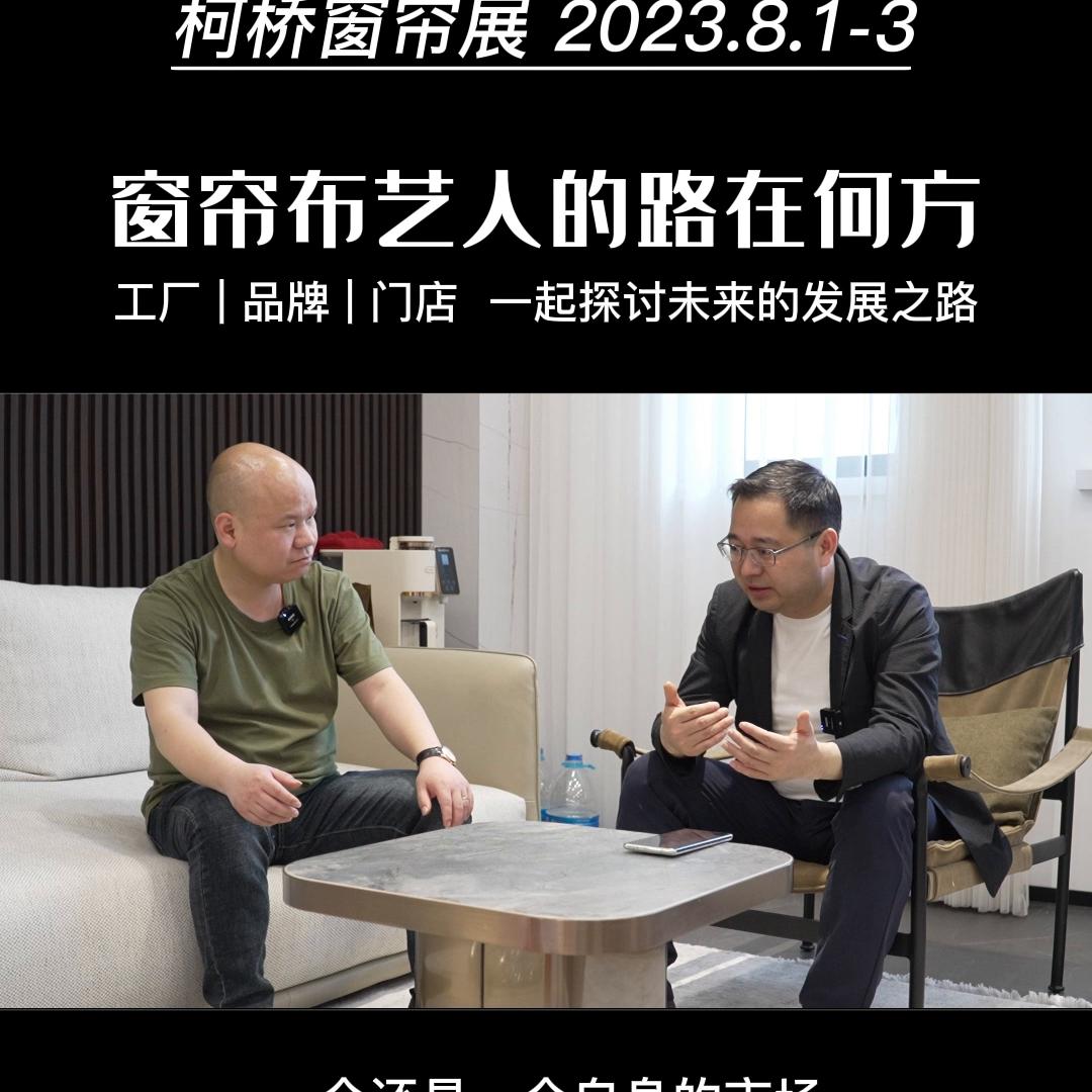 苏州金属家具产业基地,苏州家具城企业有哪些