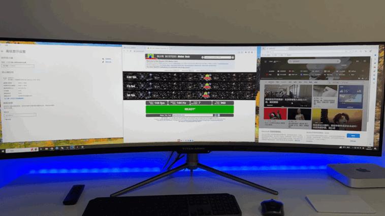 一个月体验49英寸这个尺寸显示器，才是桌面的“王者”