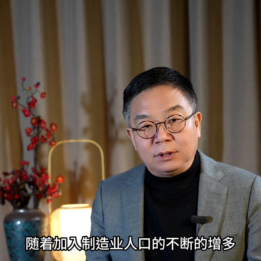 国强民“穷”#赚钱#未来经济