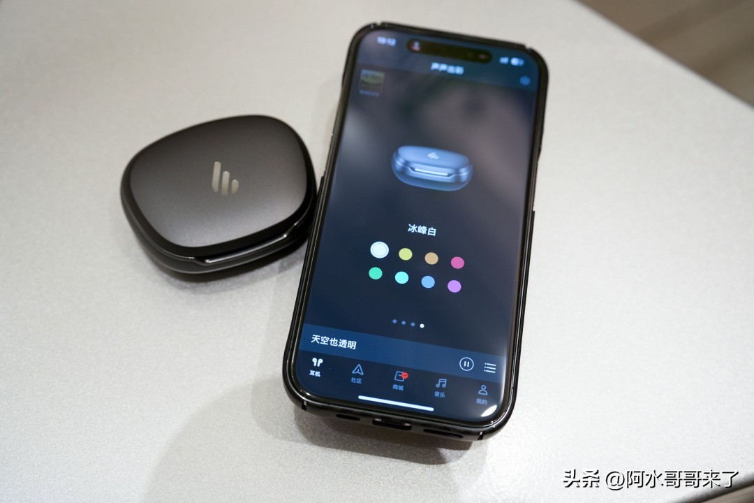 漫步者neobudspro降噪技术,漫步者降噪耳机neobuds