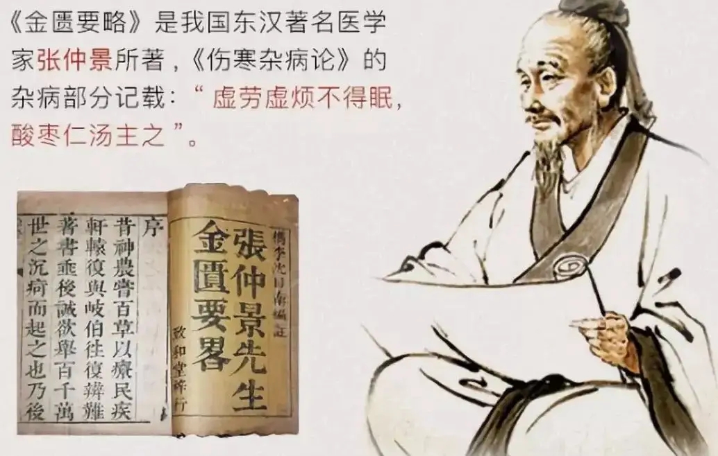 凌晨三四点醒后难入睡的调理,总是凌晨三点半醒来怎样调理