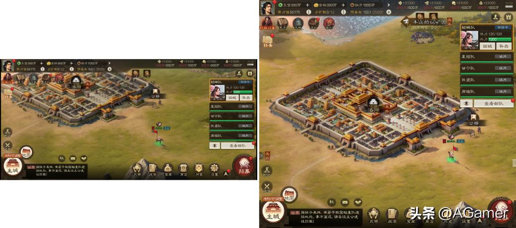 三国志战棋版华为版区别,三国志战棋版华为端