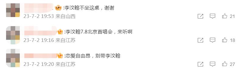 蔡徐坤的实力称得上内娱天花板吗,蔡徐坤哪些瓜是真的