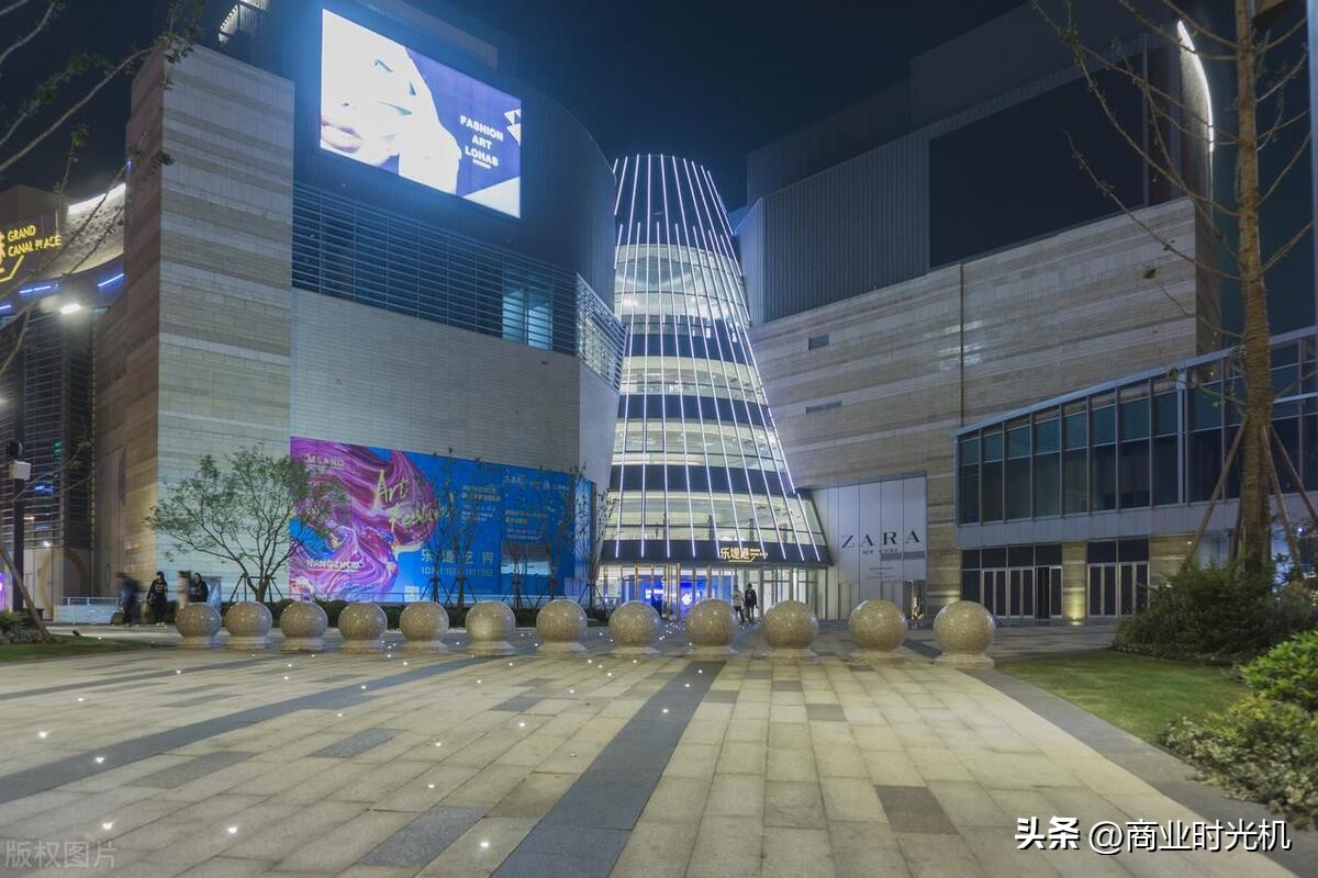 远洋集团商业图片,远洋购物中心天津