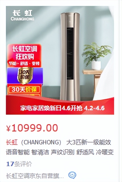 飞利浦到底有多牛,飞利浦整体的看法