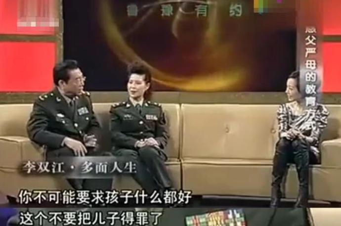 李天一李冠丰出狱,李天一改名李冠丰现状