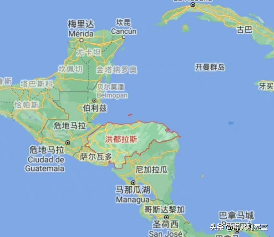 外交部对洪都拉斯表态表示欢迎,洪都拉斯与中国建交互派大使