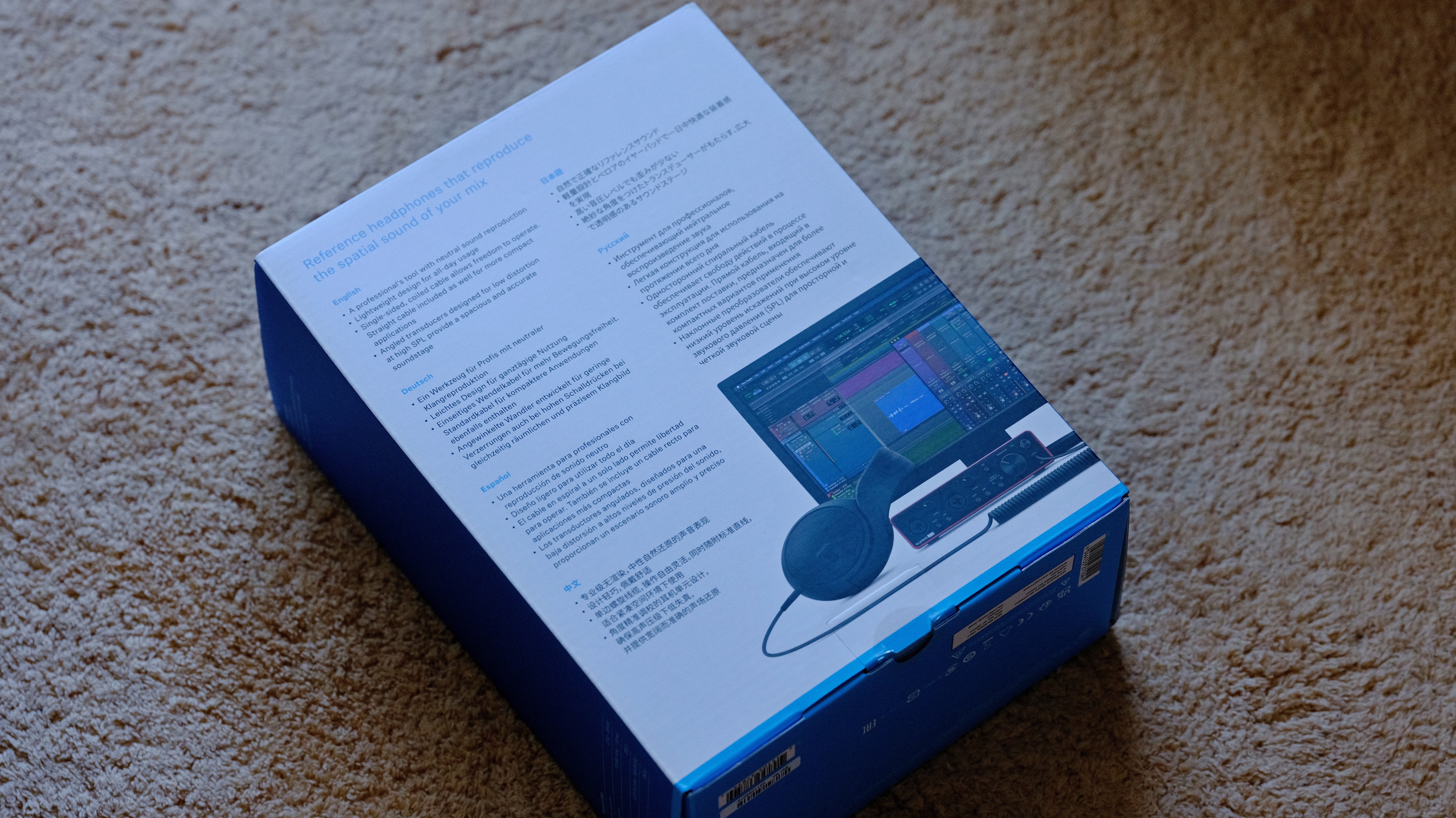 看似“爱奇艺”，实则“生产力”—SENNHEISERHD400PRO强叔简评