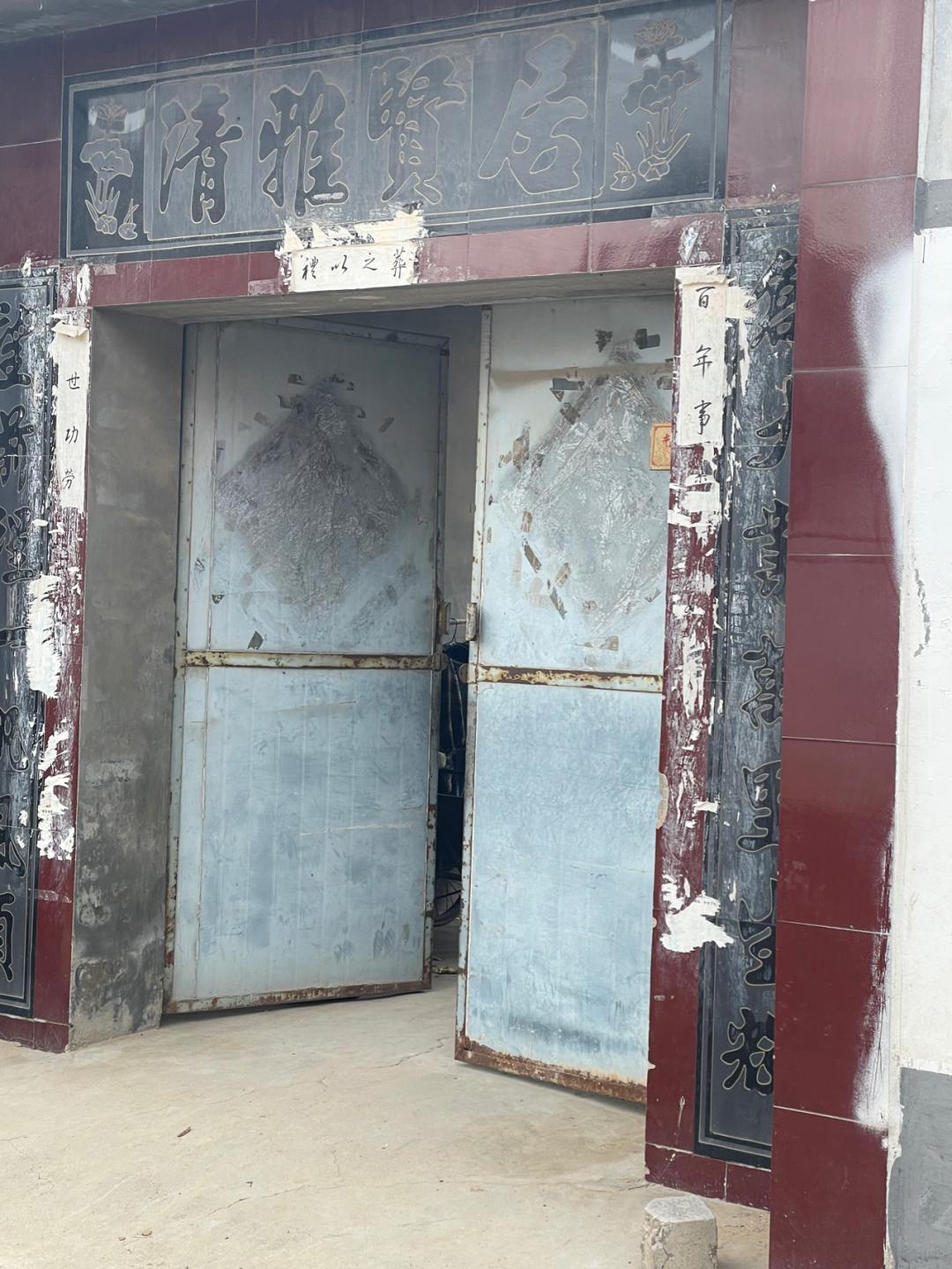 董董骑行山东,懂懂骑山东