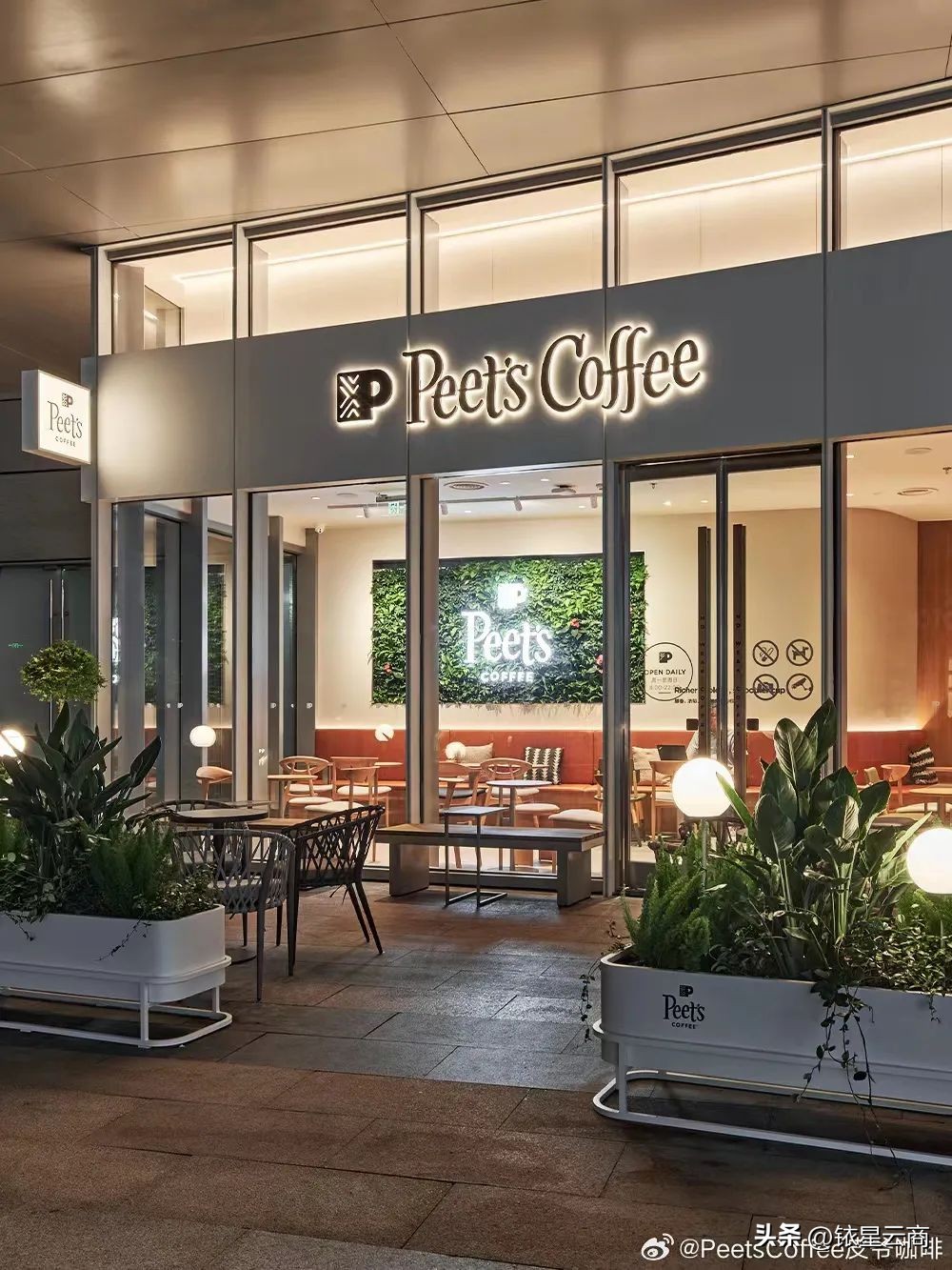 prada香水美妆中国首店盛大启幕,prada香水美妆旗舰店