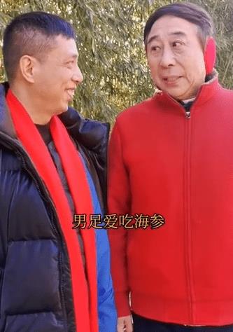 相声界与足球的恩怨,郭德纲相声界恩怨视频