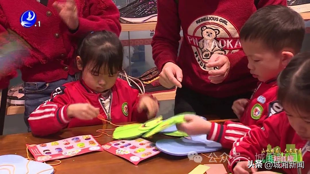 城厢区：童心“鞋”力乐探“鞋”趣