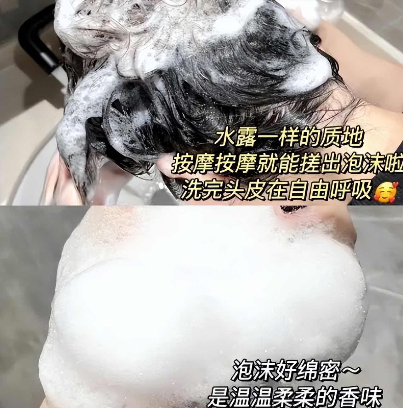 洗发水回购排行榜在哪里看,清扬洗发水柔顺防干枯毛躁