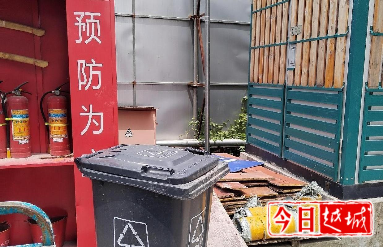 存在安全隐患！越城区多家单位被曝光