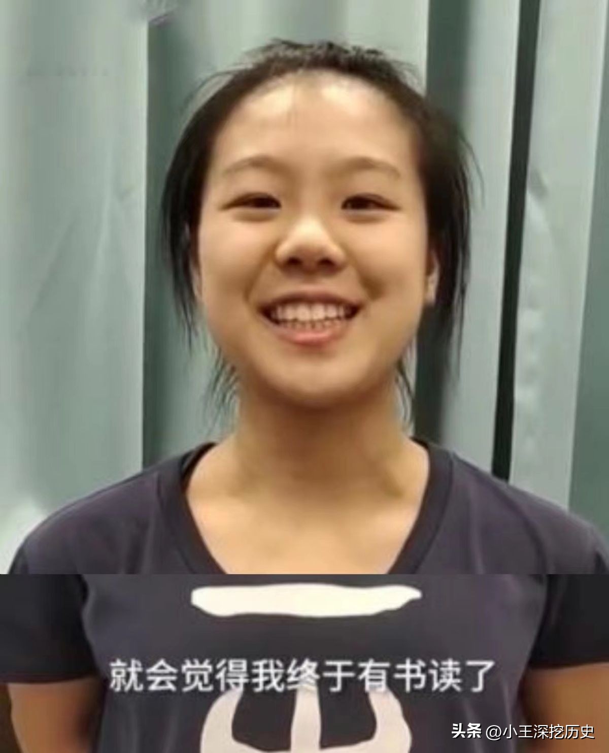 2020年高考长沙女生一字马,2020高考第一个出来的女孩一字马