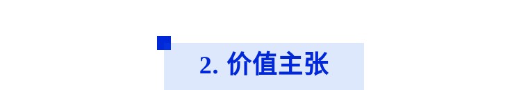 会展招商怎么做,小型会展方案