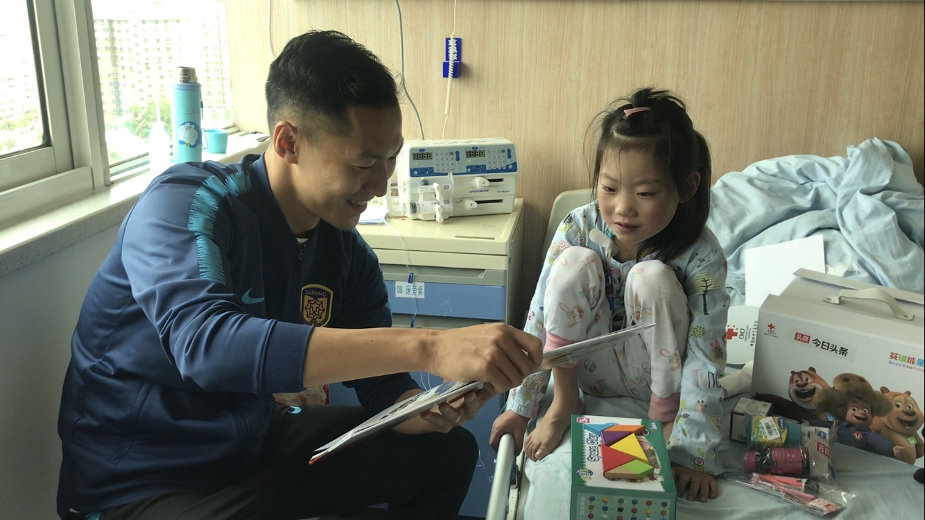 吴曦头球破门6:0,吴曦颠球传球