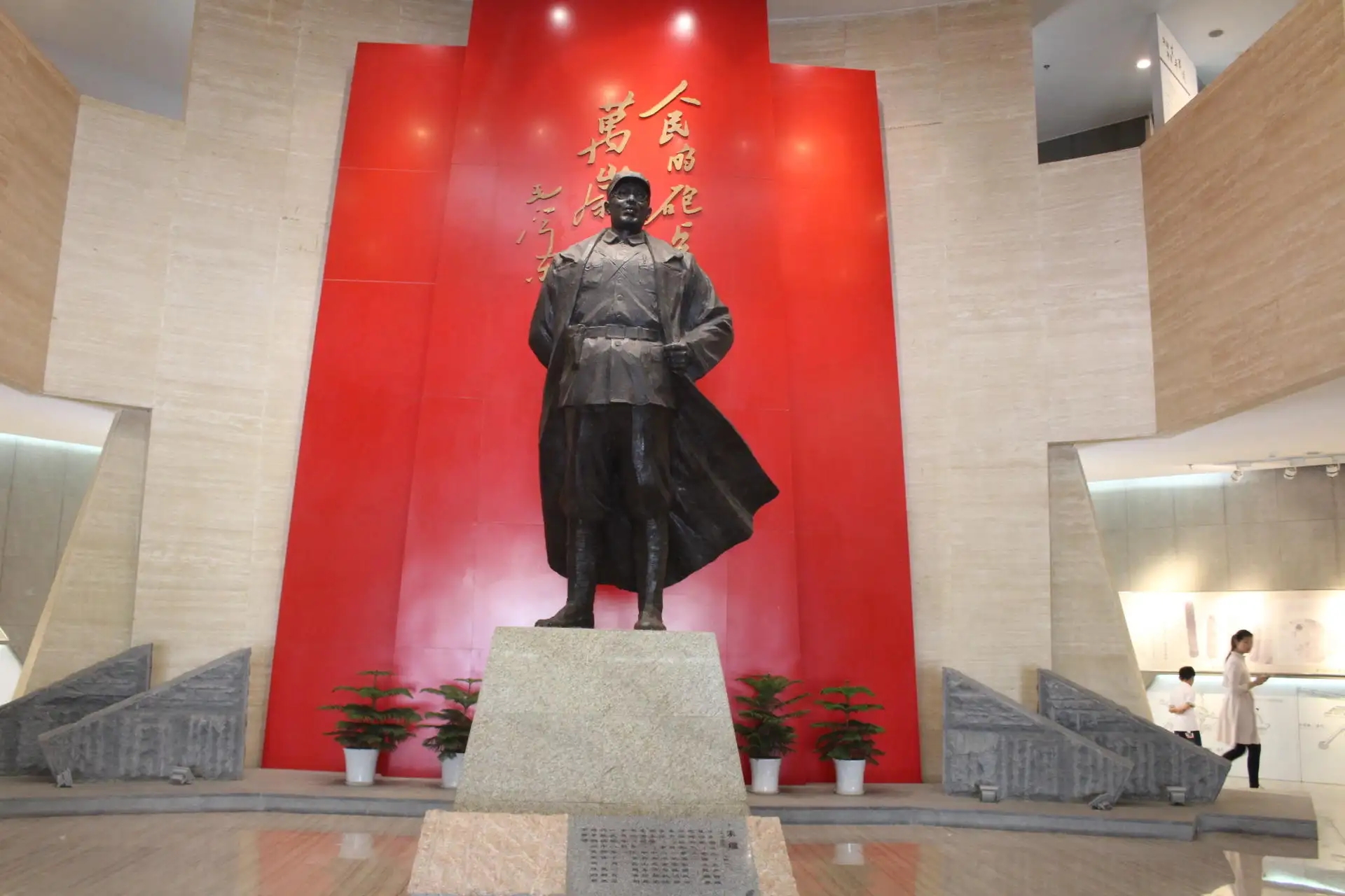 解放战争，我*党**阵亡的最高将领是谁？