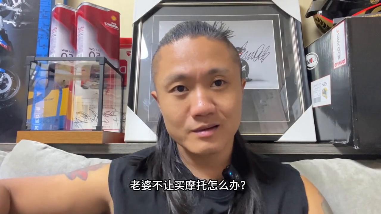 老婆不让买怎么办？纯属娱乐