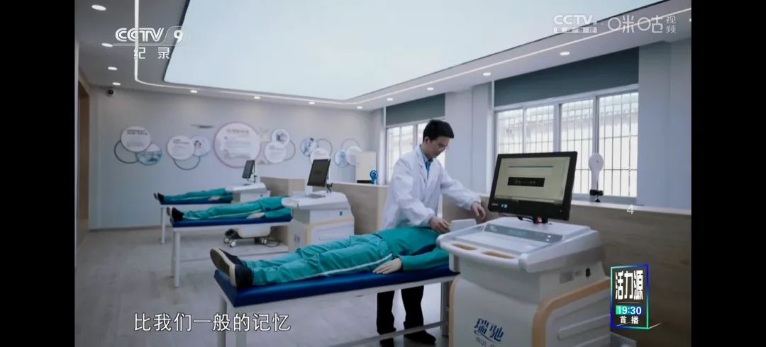 浙江：探索吸毒成瘾人员脱毒治疗方法