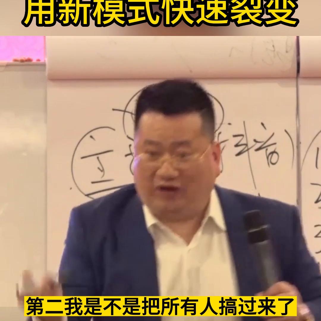 超市利润少如何搞活动,超市亏本转让怎么操作