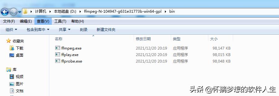 培训视频录制必备之一个开源免费的电脑录屏软件Captura介绍