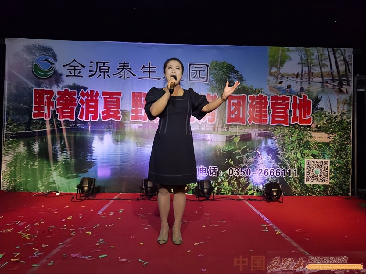 忻州金源泰生态农业发展有限公司,忻州金源泰生态园