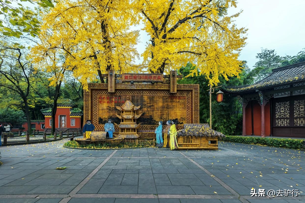 成都市十大城市公园,成都这座让大家留恋往返的城市