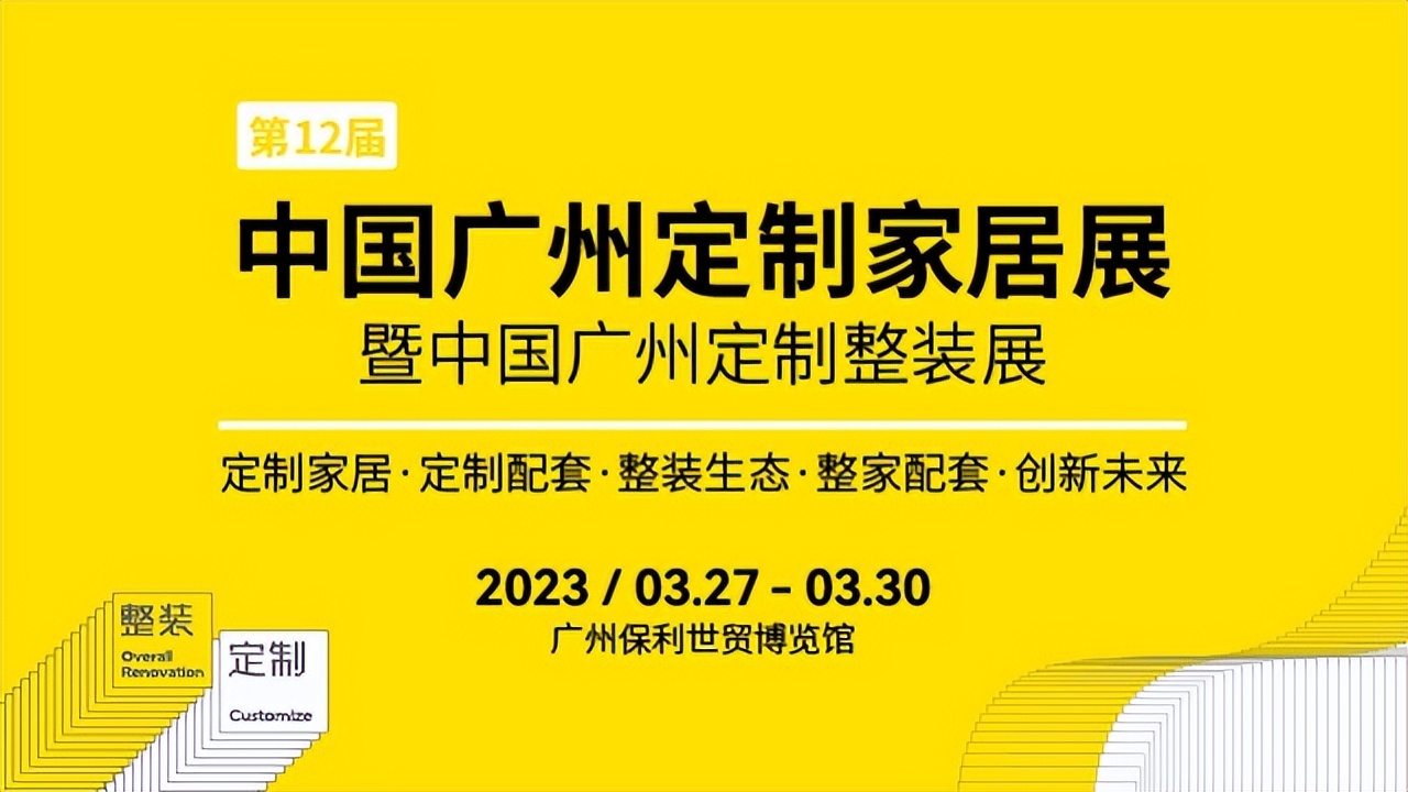 智造革新！豪迈中国与鑫迪再携手，软硬件融合打造智能制造标杆