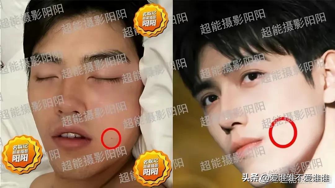 没想到这次周一见的大瓜竟是陈飞宇被爆床照！